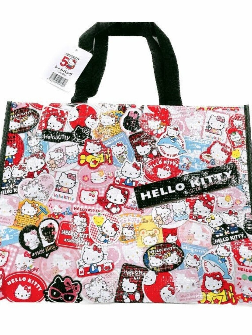 Hello Kitty Reusable Shopping Tote Bag